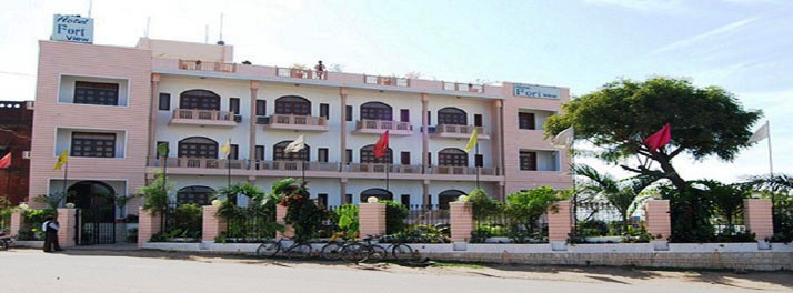 Hotel Fort View - Tikamgarh 01.jpg